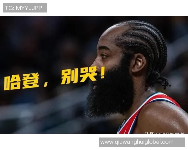 比尔臀部伤势持续缺阵小卡缺席哈登独自承担重任 比尔臀部伤势持续缺阵小卡缺席哈登独自承担重任